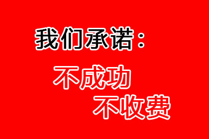 信用卡逾期利息计算方法揭秘